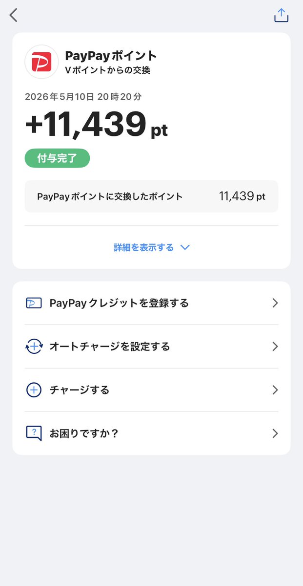 霧雨アレル tweet media