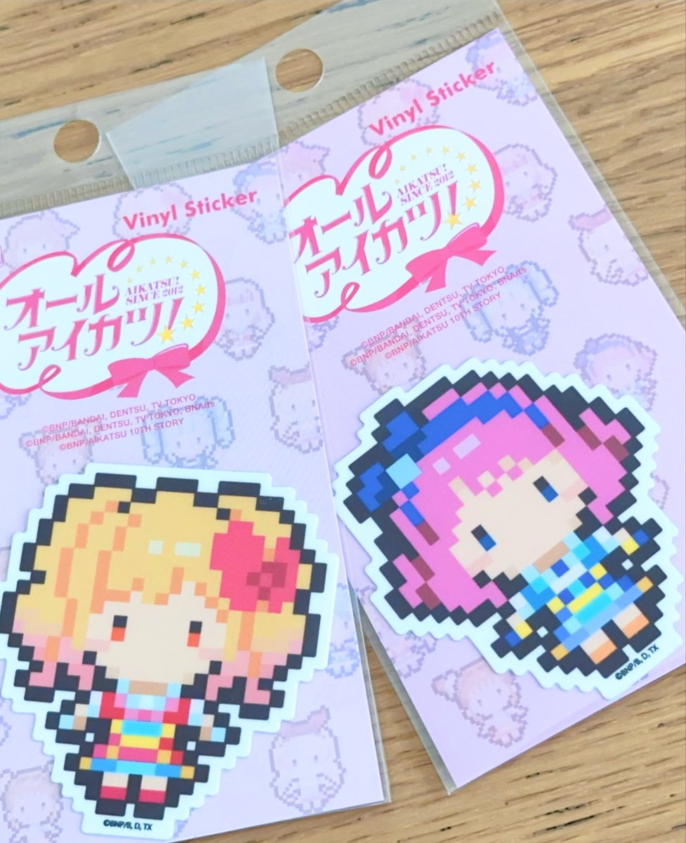 如月ゆきの👑🌟キング様のいちばん星 (11)巻 発売中 (@rrrragiyuki 如月ゆきの👑🌟キング様のいちばん星 (11)巻 発売中 (@rrrragiyuki
