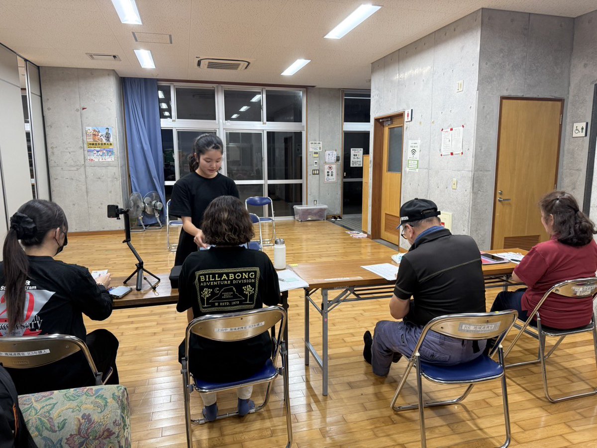 Nahaprogram's tweet photo. 【やる気オーディション🔥】

夏の本公演『那覇センセイション』に向けてのやる気オーディションが始まりました🔥

どれだけやる気を伝えることができるかが勝負のこのオーディションでは、一人一つ『一芸披露』をしてもらいます！

三者三様の一芸で一生懸命はかっこいいを体現してくれています💪✨ https://t.co/4B6n3sPRDE