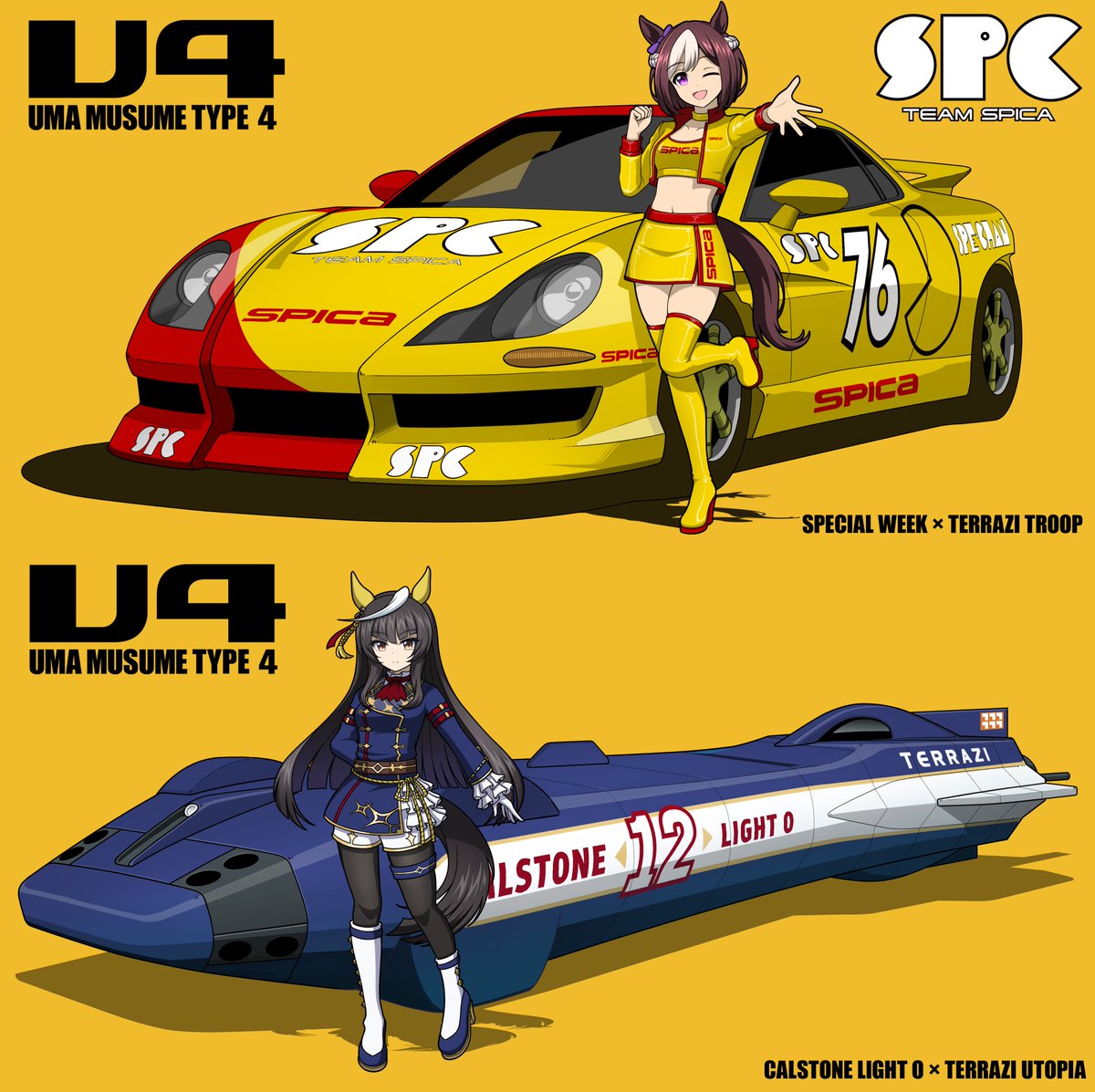 夏コミではウマ娘×R4のイラスト集を出す予定です🚙