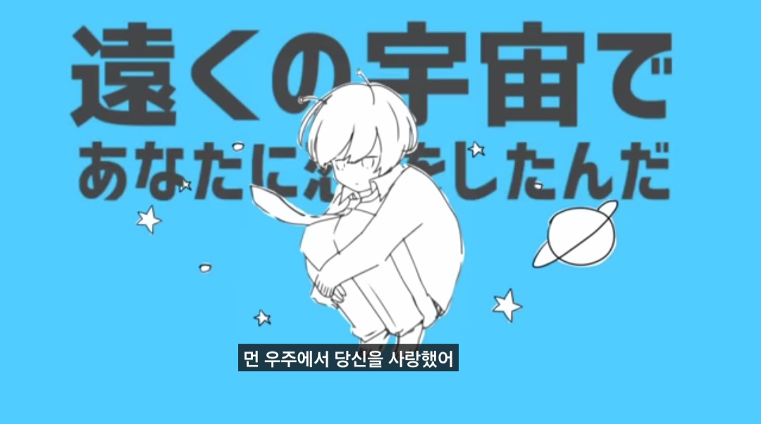바쿠 tweet media