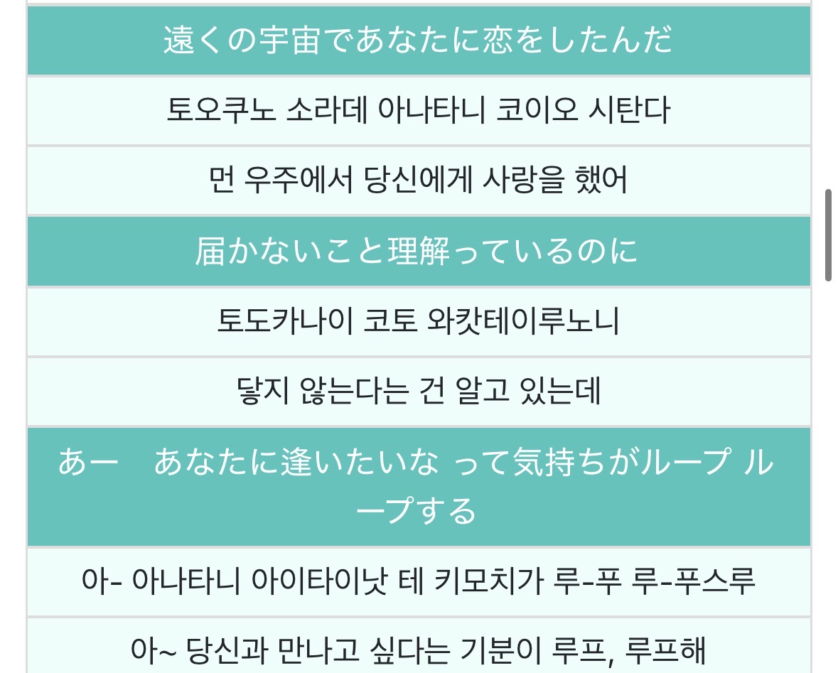 바쿠 tweet media