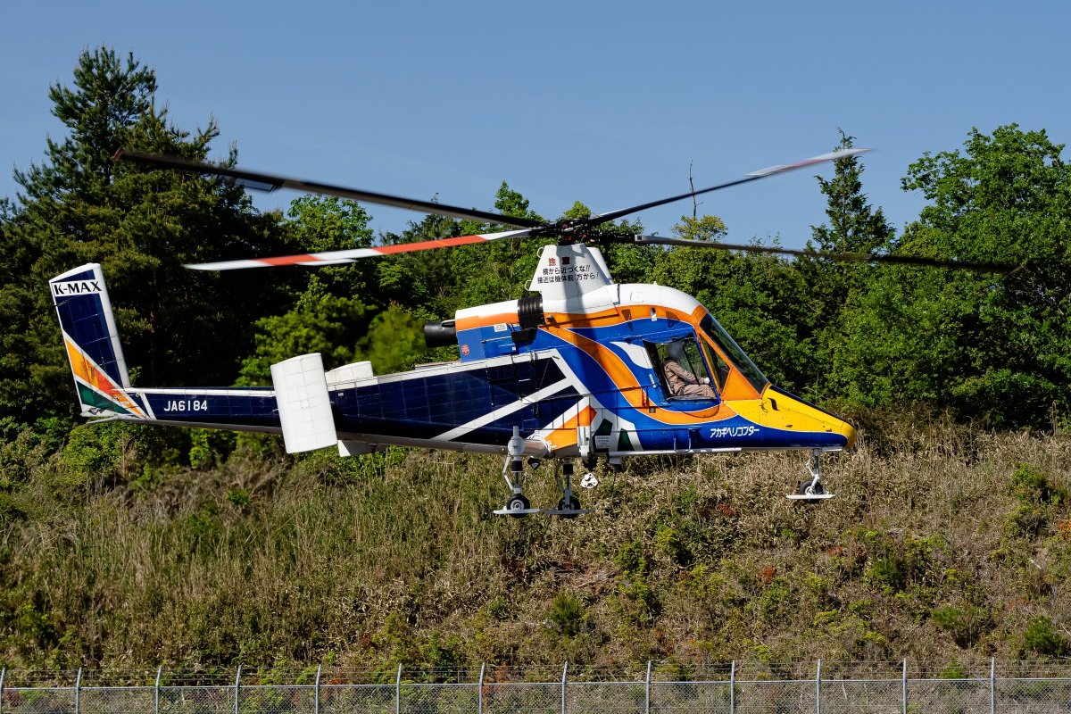 26/5/10 Naraken Heliport Akagi Helicopter Kaman K-1200 K-MAX