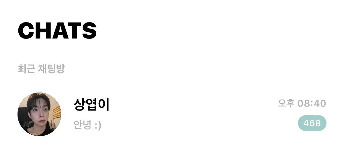 slow 엽얍 tweet media