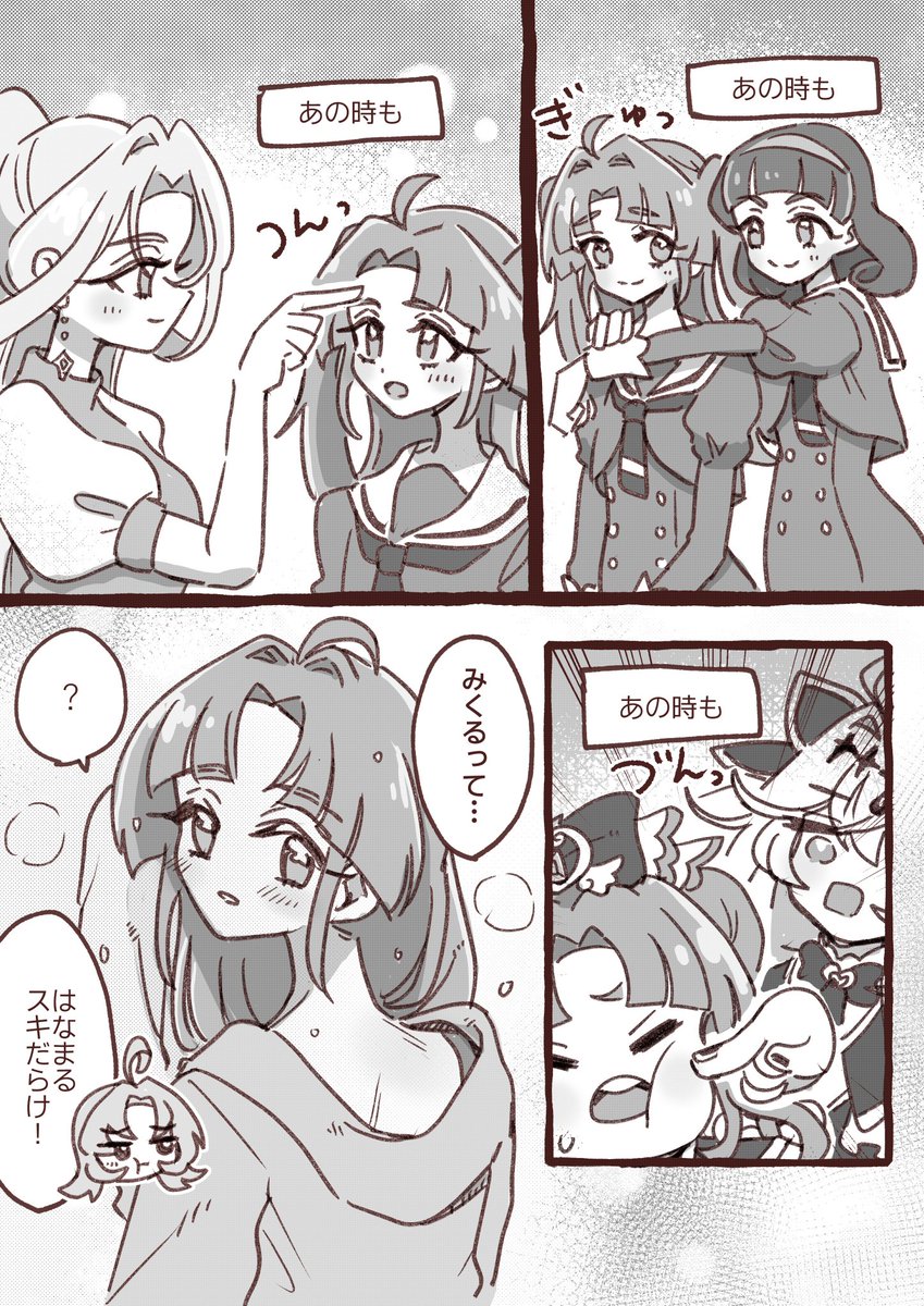 ほんま tweet media