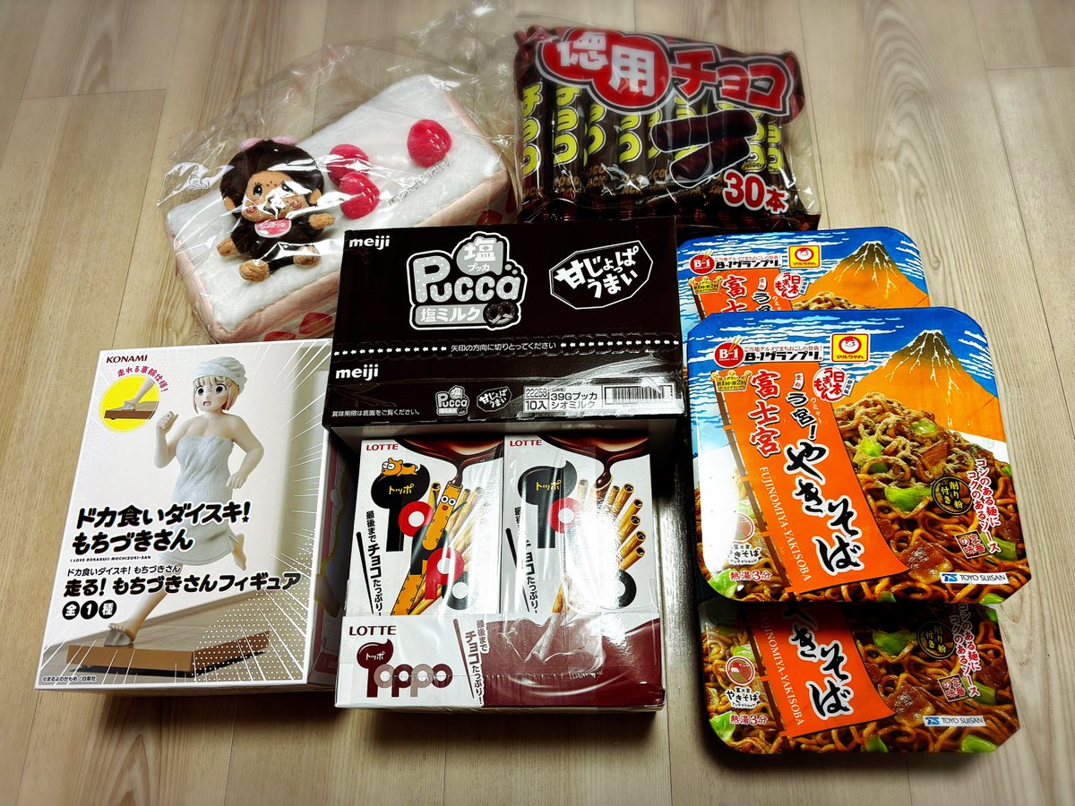 _gocchin's tweet photo. 久々に倉庫系ゲーセン色々回ったのですが………
どの店もフック設定めちゃくちゃ増えてない🤣⁉️⁉️
そのうち橋渡し無くなっちゃいそうw
フック苦手な私には悲しい流れだわー😭 https://t.co/OKiGXzIoIO