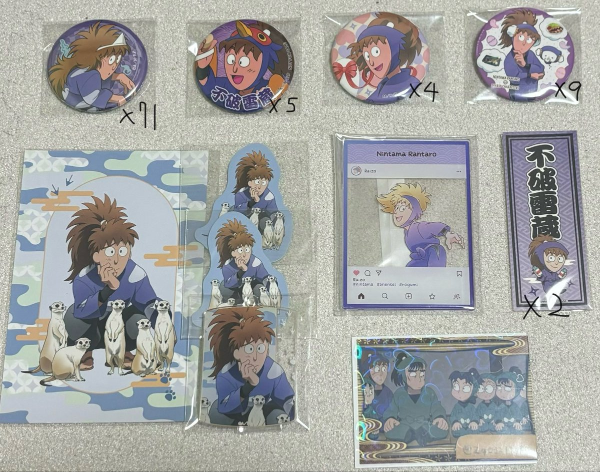 Zq032178Pi's tweet photo. 【譲渡／買取】グッズ、忍たまたま乱太郎

【求】ALT記載額＋（送料）

【譲】不破雷蔵

推しですがグッズ整理のためだしております。左上２つの缶バッジは多少のサビがあります。 https://t.co/Vd1VMvhwNf