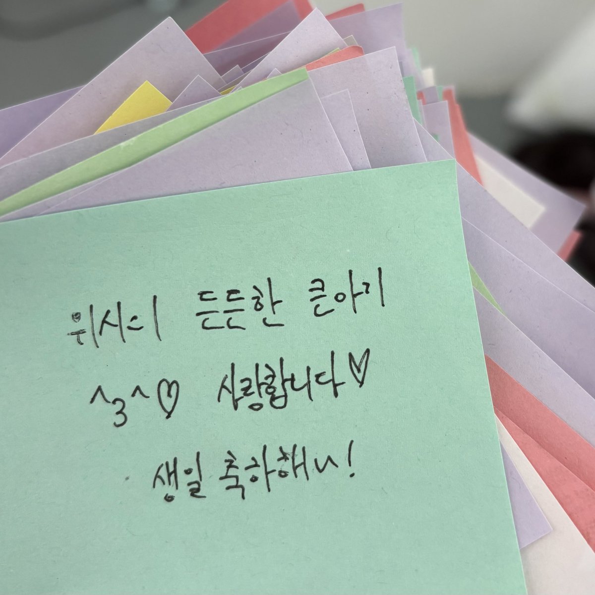 마롱 ~ .. ☻ tweet media