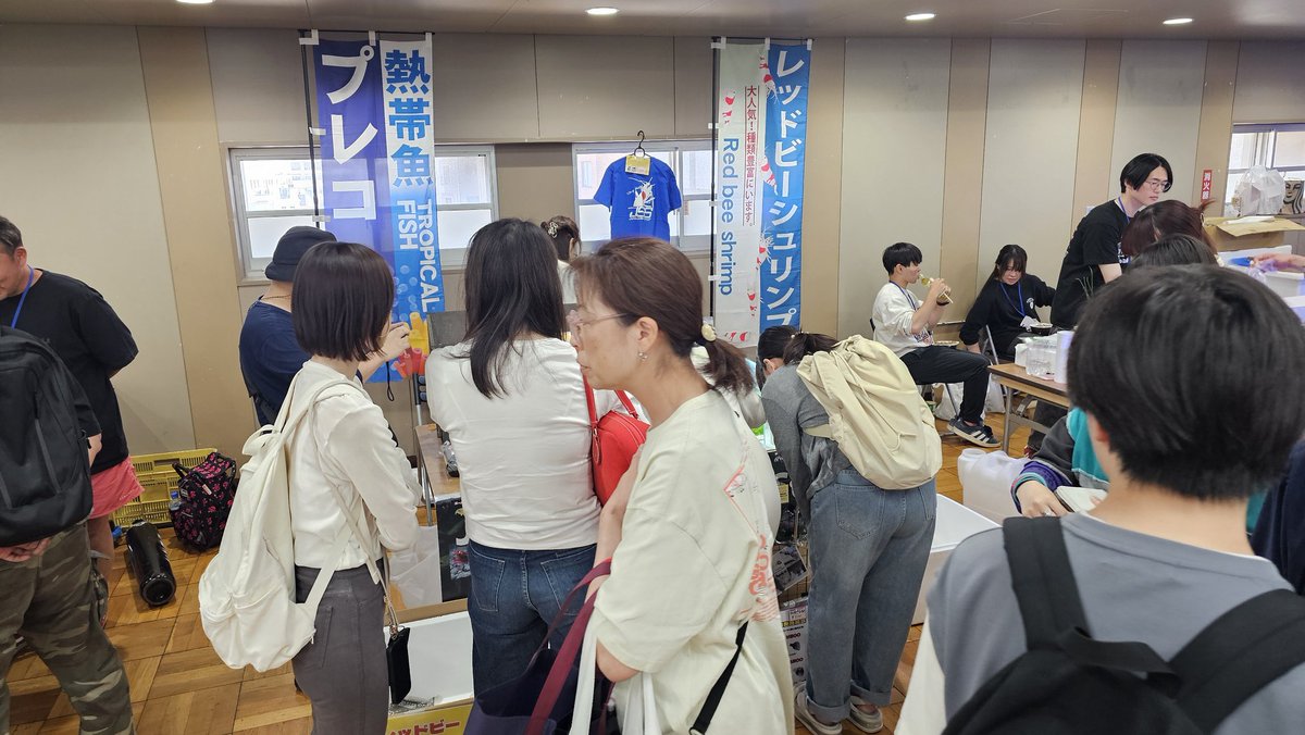 VEcylg4OPe8WMNh's tweet photo. アクアフェスタ
ジャパンシュリンプサミットで沢山お買い上げありがとうございました…只今帰宅🏠🚗💨運営の方々お世話になりました…
#アクアフェスタ
#ジャパンシュリンプサミット
#さと美えび
#まっとぶらっく https://t.co/OzQQWPktYu