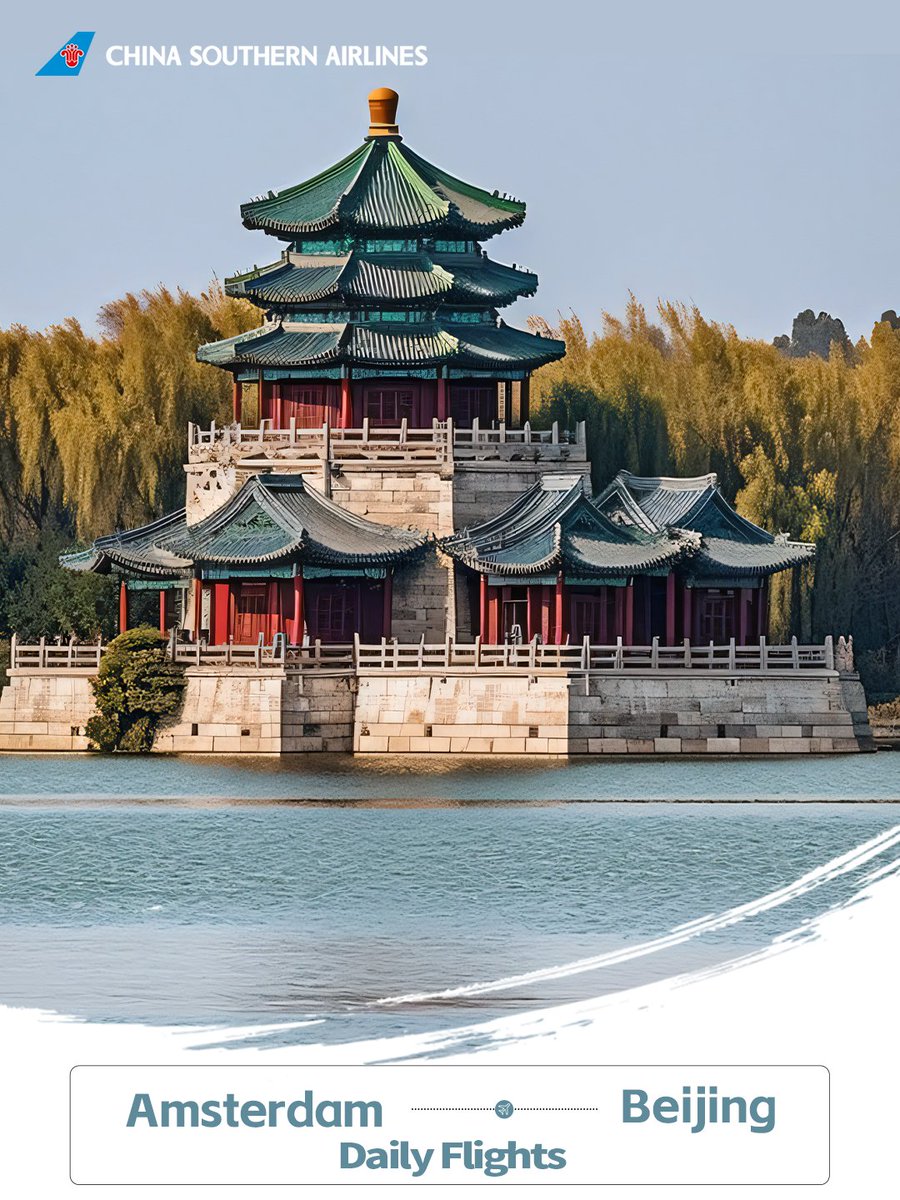 China Southern Airlines tweet media