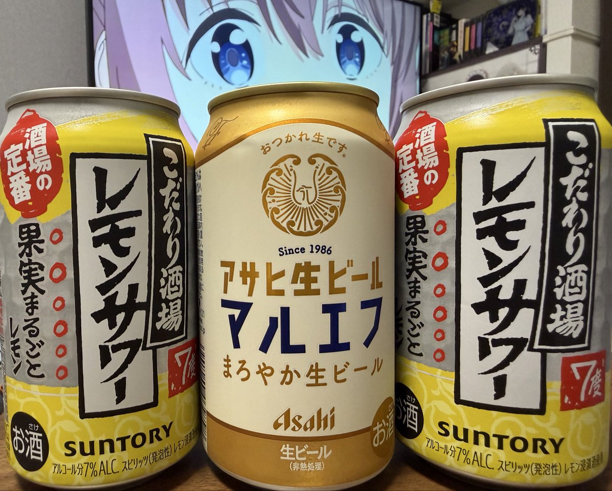 しゅん tweet media