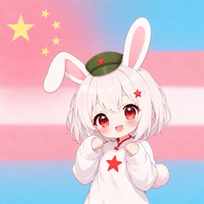 毛豆酱🏳️‍⚧️ tweet media