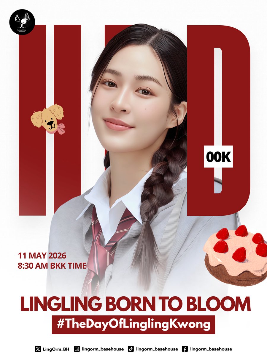 LingOrm_BaseHouse tweet media