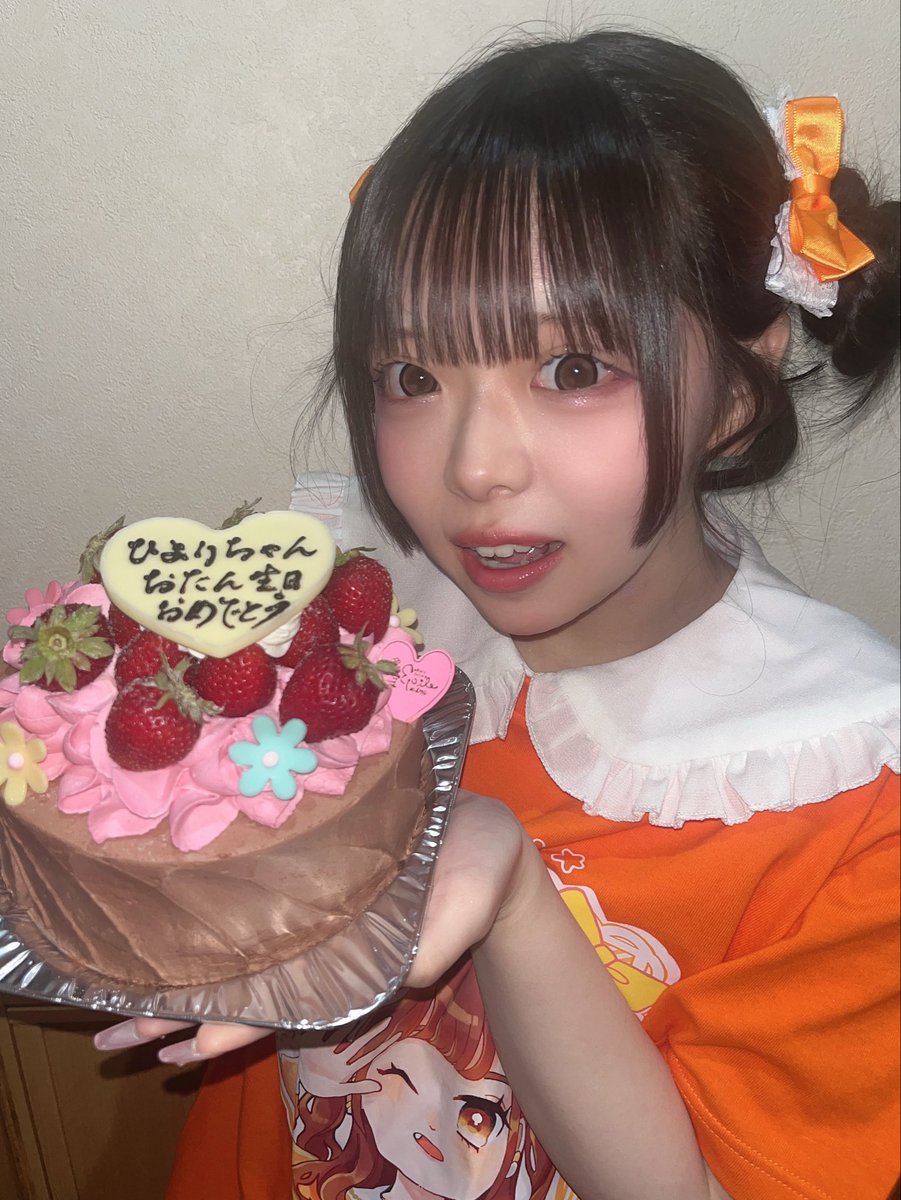 こんばんわ❣️ あ〜〜この2日間たのしかったぁ〜😭 い〜っぱい笑って