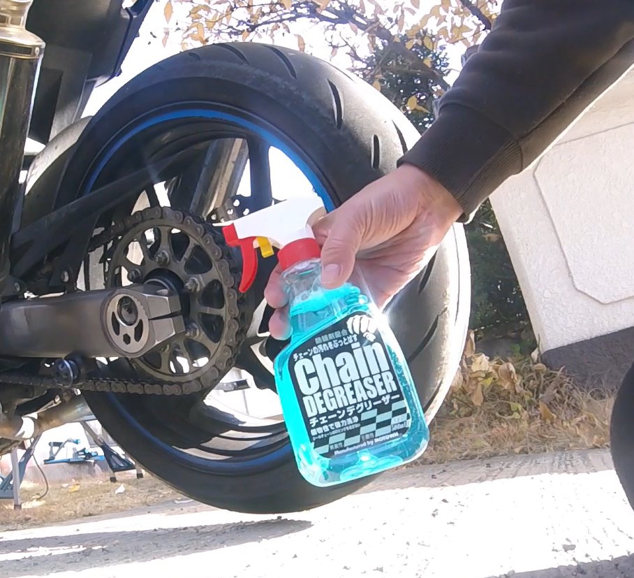 そんな事よりチェンシコしようぜ⁉🏍