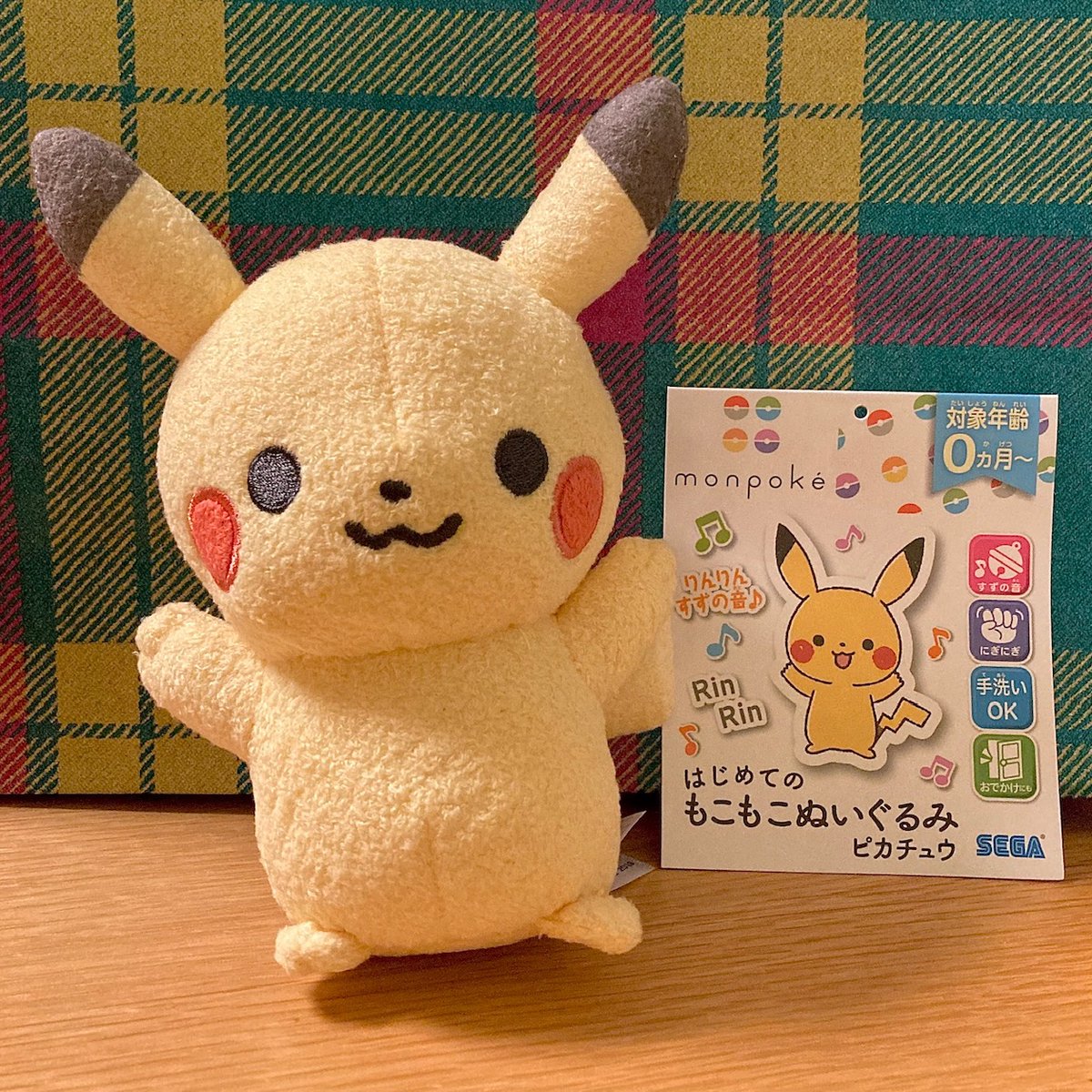 ash0_FF7FS's tweet photo. 母の日は母と全力で食べて遊んできました･:*+.\(( °ω° ))/.:+
何でもかんでも「買ってあげる」って言ってたらこどもみたいに喜んでくれて良かったです

これはゲームセンターで1回で取れたピカチュウ
かーわいいーと思って挑戦したら、100��で取れて大喜び✌️
赤ちゃん用のぬいぐるみだったけど😛ウフ https://t.co/7DrWr6uZat