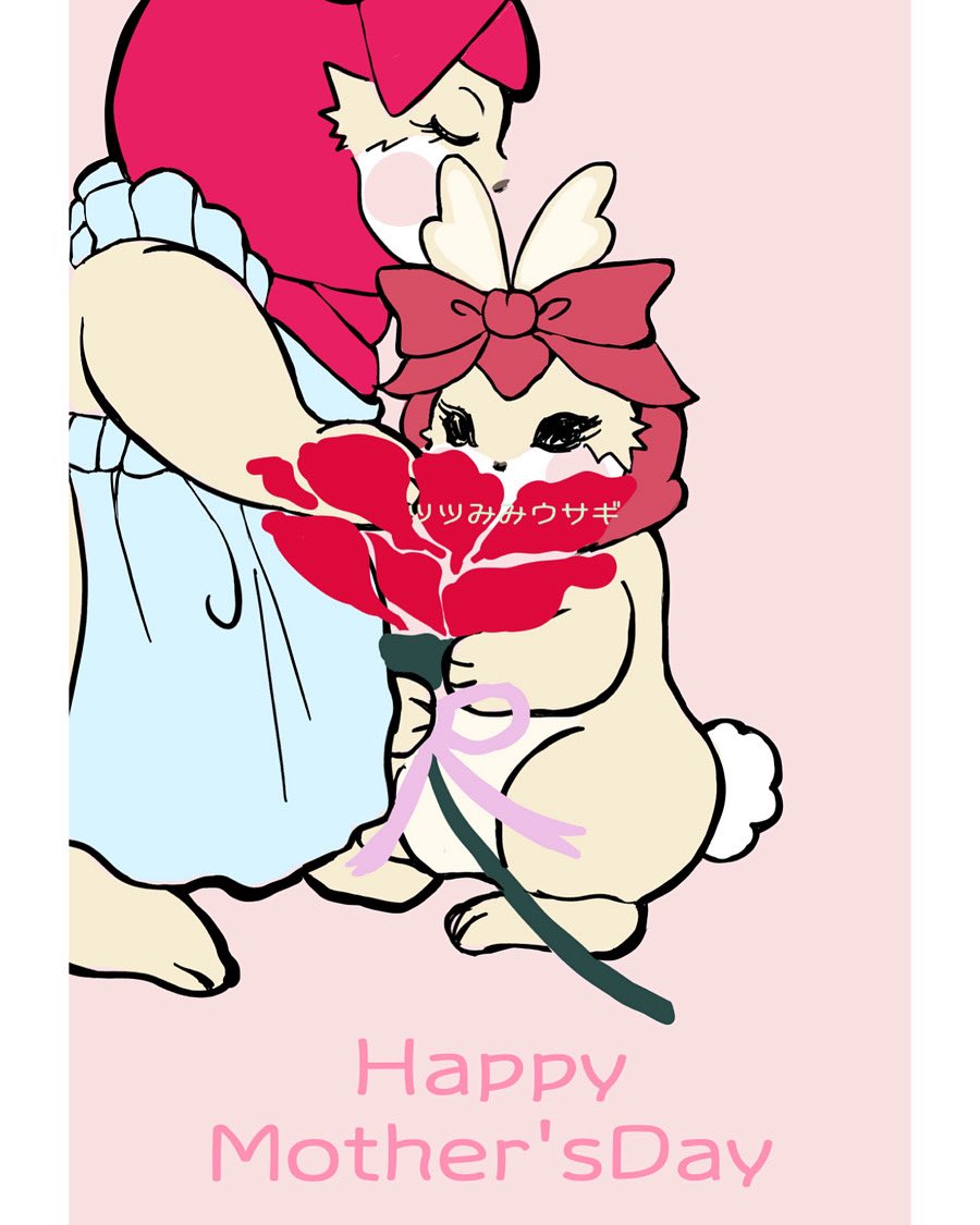 inari_minami's tweet photo. 再掲ですが🐰🎀
お母さんいつもありがとう🌹✨
#母の日　#ツツみみウサギ🐰🎀💐 https://t.co/CFhoTbBkwz