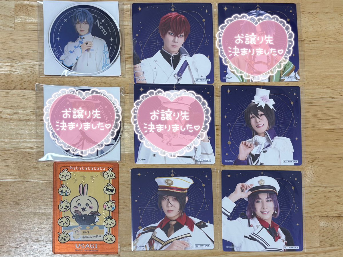 らんす☽･:*郵送ﾌﾟﾛﾌURL必読 tweet media