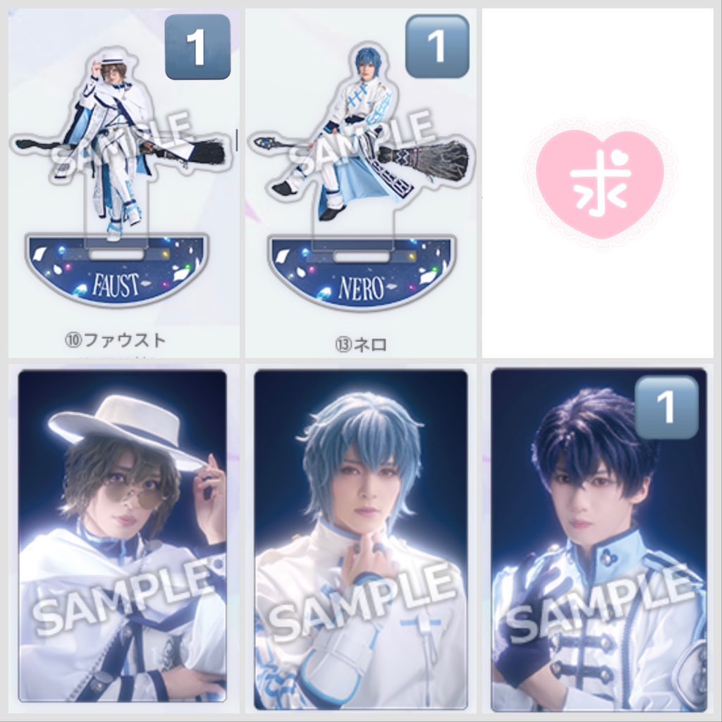 らんす☽･:*郵送ﾌﾟﾛﾌURL必読 tweet media