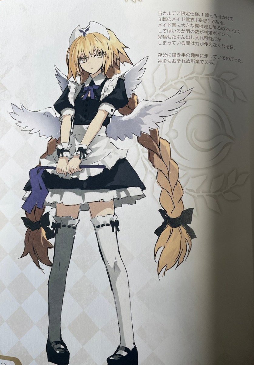 Jeanne tweet media