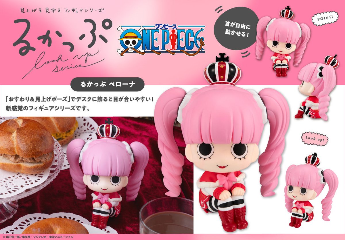 🪸Coral | พรีนั่งจ๋อง,ฟุวะ,สินค้าไยบะ ✿ tweet media