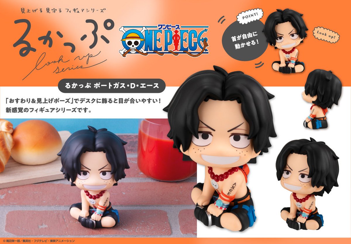🪸Coral | พรีนั่งจ๋อง,ฟุวะ,สินค้าไยบะ ✿ tweet media