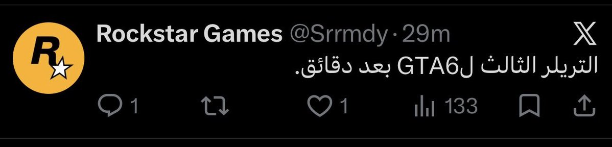 TKQ tweet media