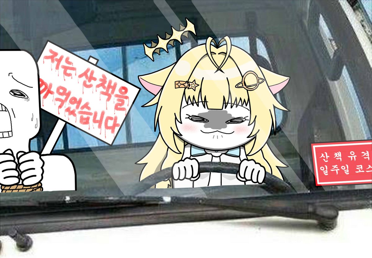 redlight357's tweet photo. 산책을 잊어버린 자는 벨밍이 와서 데려간다고 한다. 나는 이 이야기를 https://t.co/3lcrBfRREt