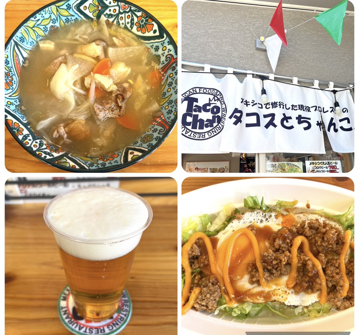 nao3Himawari's tweet photo. 黒ごまソフトが食べたくて #gucha に行って、ごま団子もめちゃ美味しい❤️プロレスラー晴斗希選手のご家族が経営されてるお店 #tacochan でタコライスと味噌ちゃんこをいただき、めちゃ美味しくていい感じのお店でまた行きたい💕晩ご飯に #洋食やろく のたまごコロッケ入り弁当を食べて😊グルメな1日🥰 https://t.co/1WE6bR3j2S