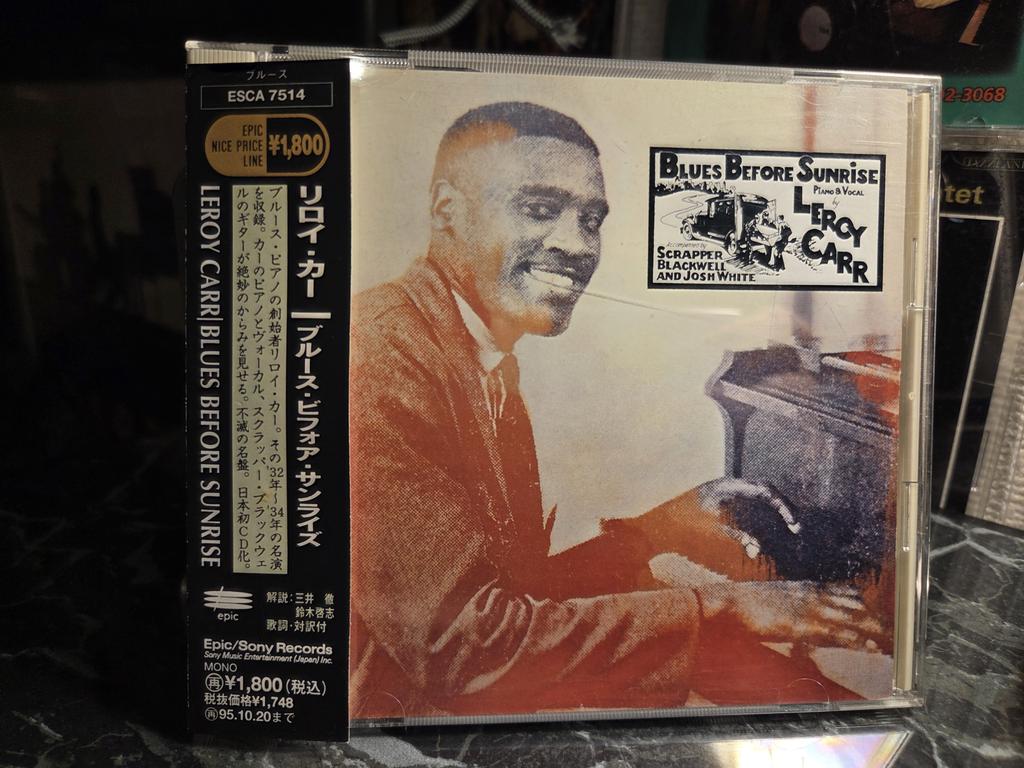 Jazz In Teagarden tweet media