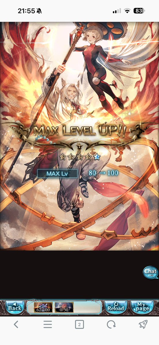 NoboruBayashi's tweet photo. ヨシ！4アビは後回しで2人目頑張る
#グラブル https://t.co/uC56isDueI