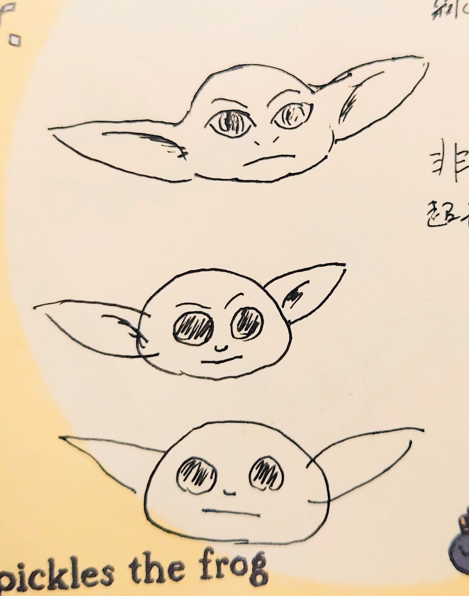 本醸造みりん tweet media