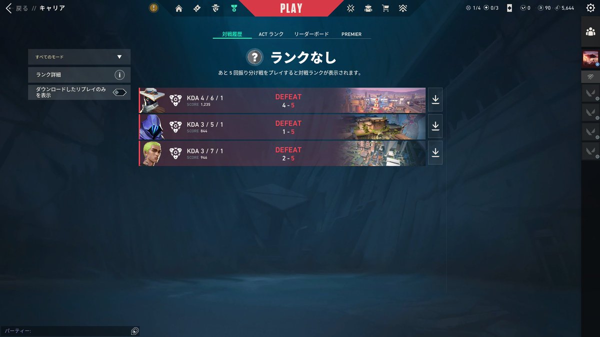 しんどうvrc（sindow） tweet media