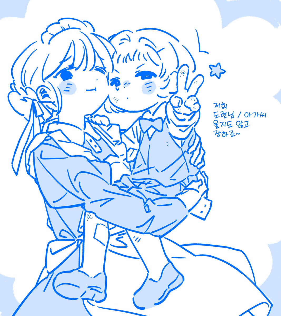 느늠 커미션계 tweet media