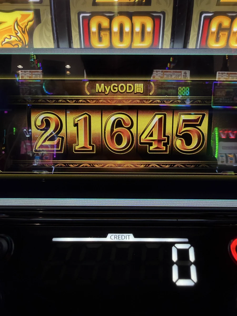 一 回転 1000 回