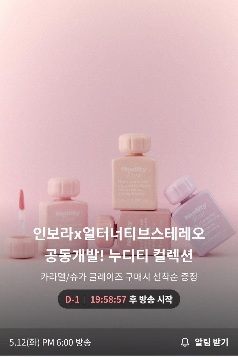 두부 tweet media
