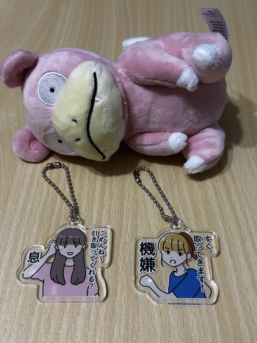 9ちゃん tweet media