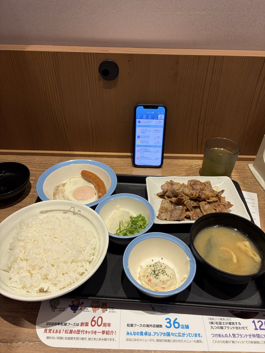 エアコン工事中野さん(ぼっけのおいちゃん) tweet media