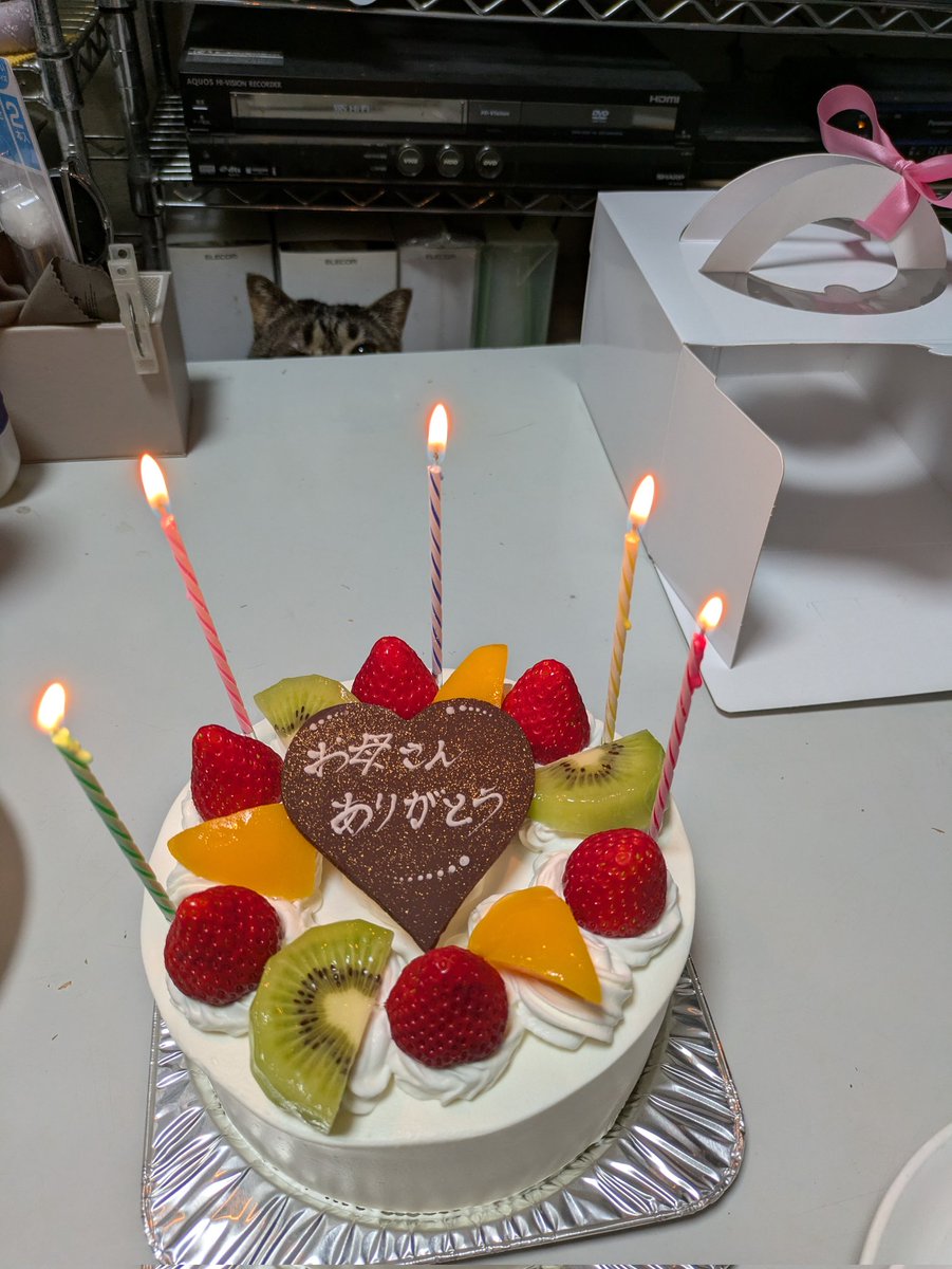koma2rin's tweet photo. 鈴もまた母なり😌
Happy Mother'sDay♥ https://t.co/ExWU6iP3Ki