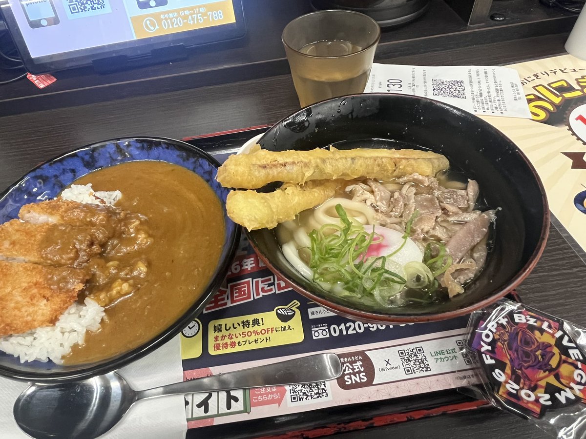 あーこ tweet media