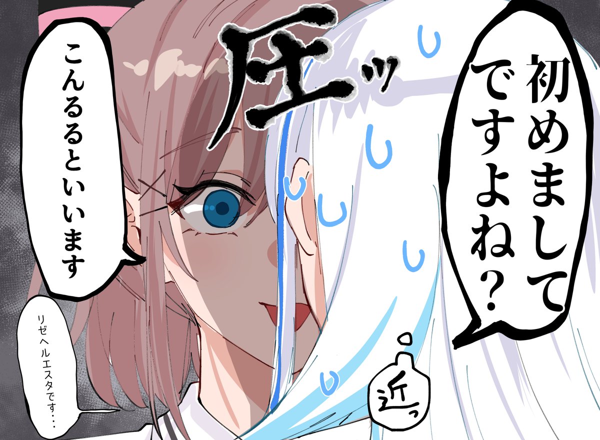 Post by . on X: ここ好き