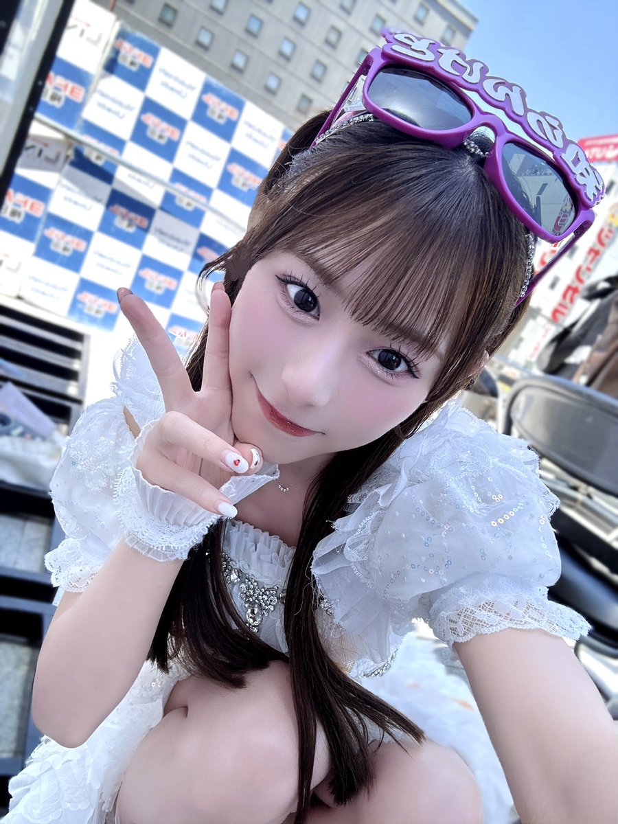山崎 玲奈【 Peel the Apple 】5/24@生誕祭Spotify O-WEST tweet media