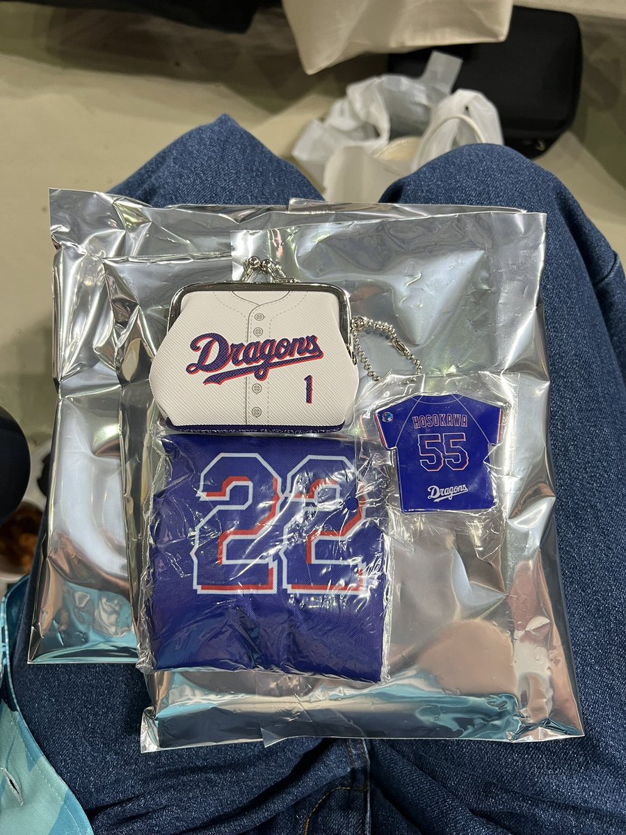 ___ryu10o's tweet photo. シークレットひらがなタオル
ドラゴンズガチャ

求 石伊雄太 上林誠知
譲 松山晋也 金丸夢斗 岡林勇希 細川成也 大野雄大

5.17 23 30 6.3 6 7.4 5 12 25 
現地予定なので手渡しできる方！ https://t.co/UxGwv5Qo4m