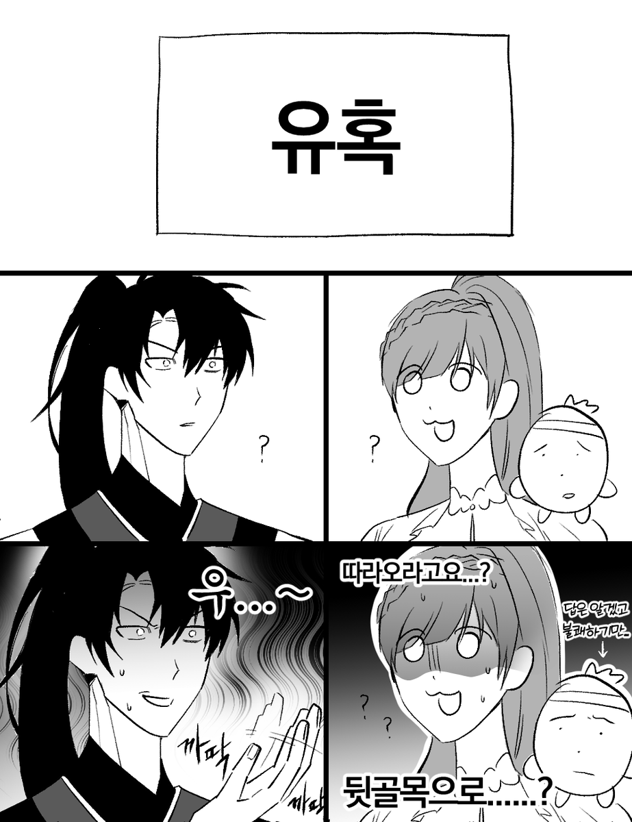 욱낙🥟 tweet media
