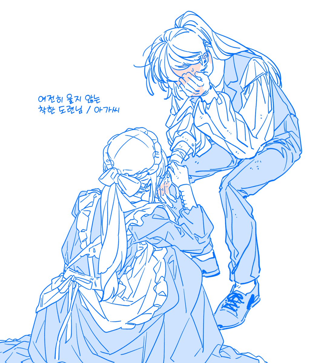느늠 커미션계 tweet media