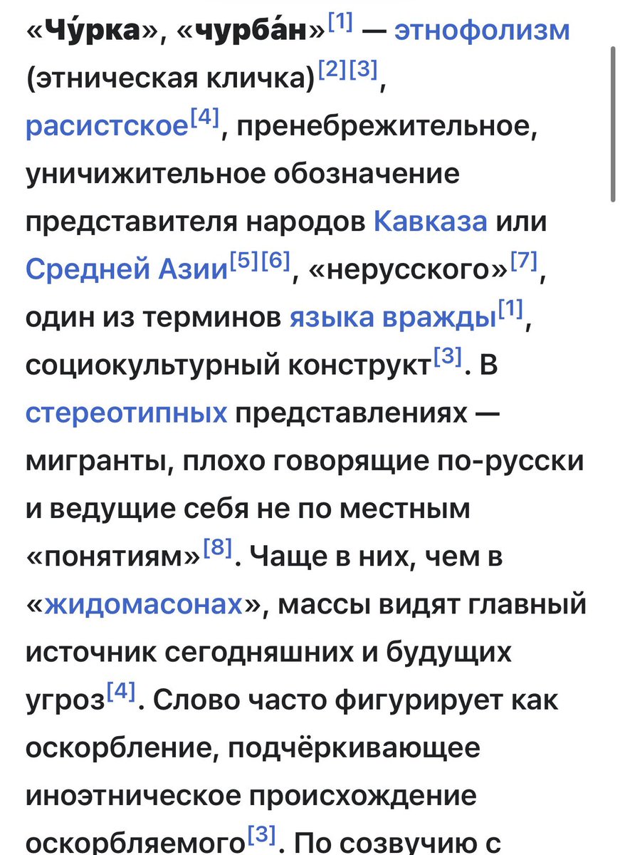 . tweet media