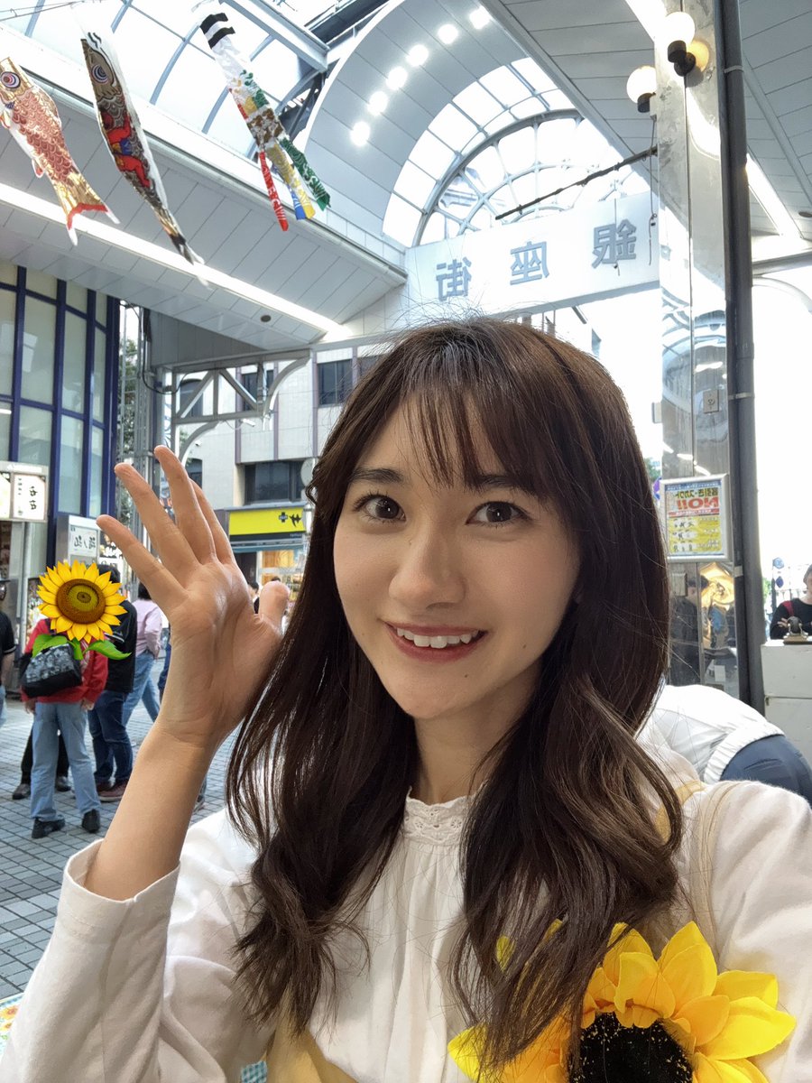 harerukana_okn8's tweet photo. #川崎銀座街バスカーライブ
ありがとうございました🌻
初出演ドキドキでしたが
出演者・スタッフの皆様
そしてお客様も暖かくて楽しかったな☺️

沢山の方にフライヤーや物販お持ち帰り頂いたり
数日振りの方から久々・お初の方までお会い出来て嬉しかった✨️
またここで演奏したい☺️今後も頑張るぞ！ https://t.co/rBdHvLqYz0