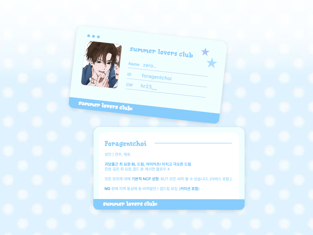 견크크 tweet media