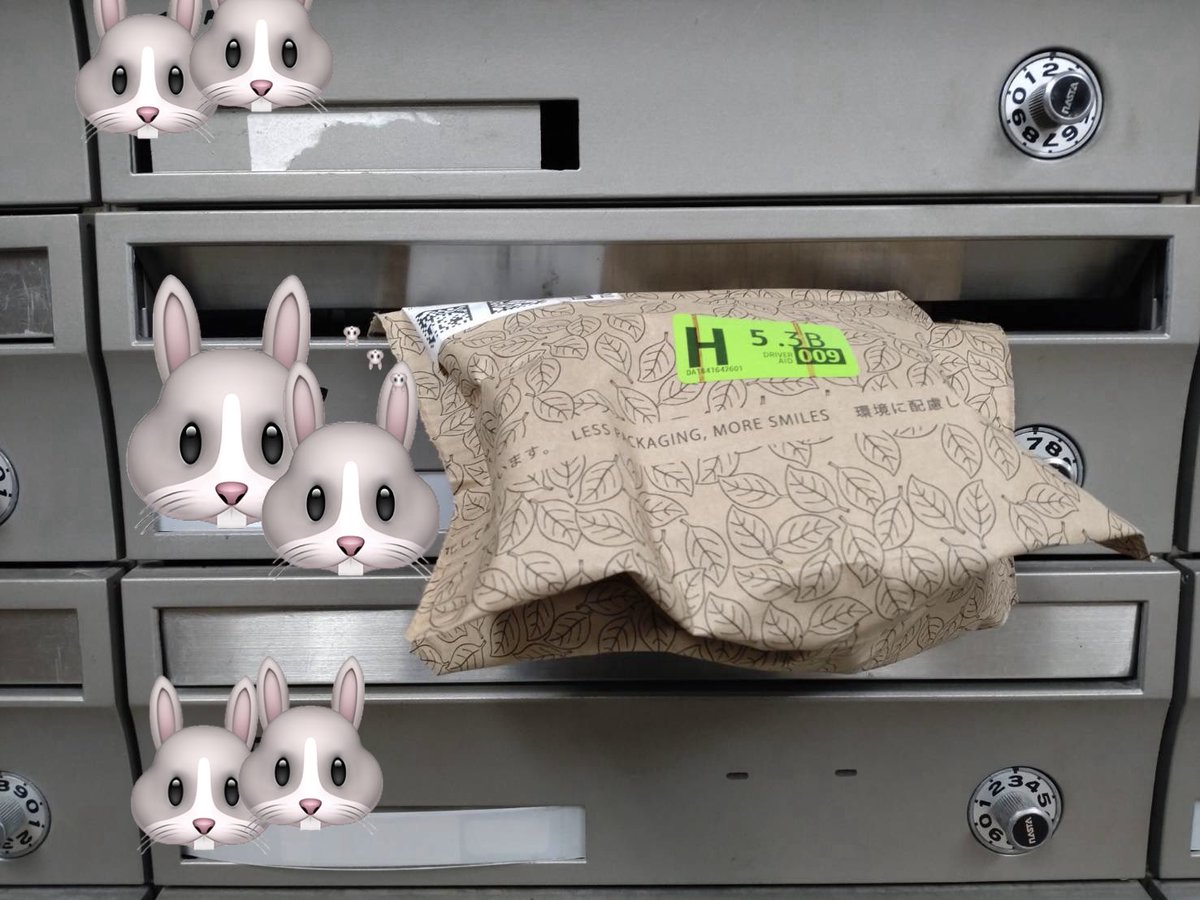 アマゾン