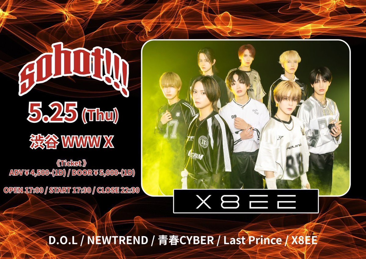 X8EE tweet media